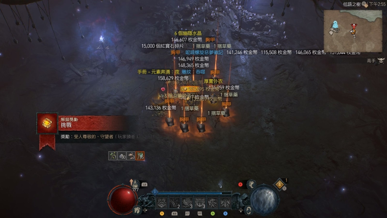 《暗黑破坏神4:憎恨之躯》之后剧情已有宏伟规划 确认将加入军械库