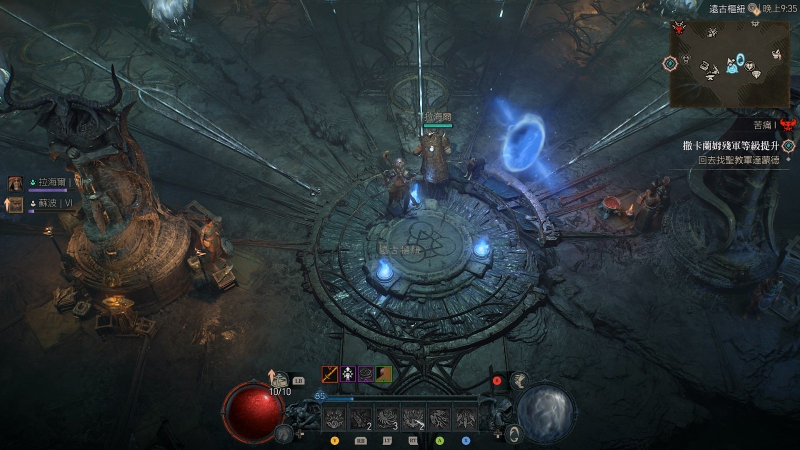 《暗黑破坏神4:憎恨之躯》之后剧情已有宏伟规划 确认将加入军械库