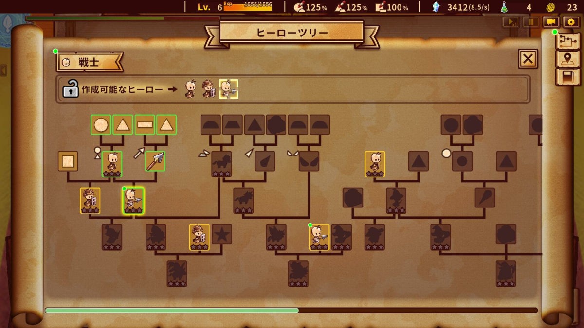 《涂鸦英雄工厂》11月登陆Steam  塔防工厂建设