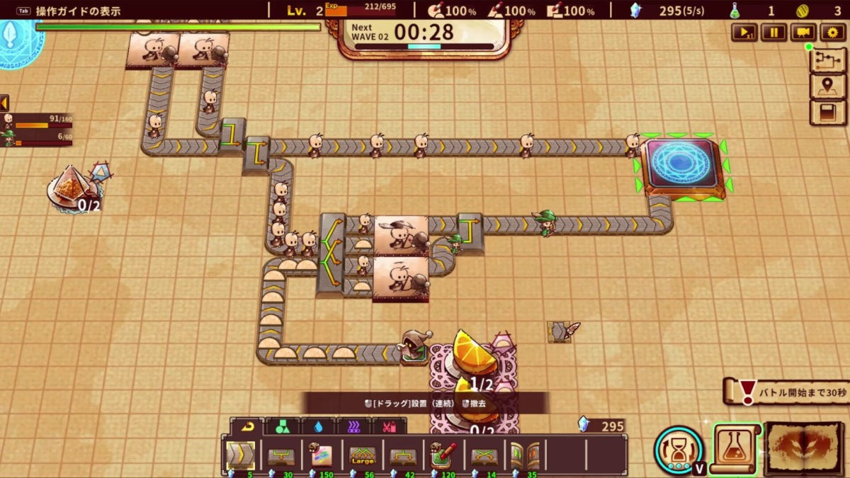 《涂鸦英雄工厂》11月登陆Steam  塔防工厂建设