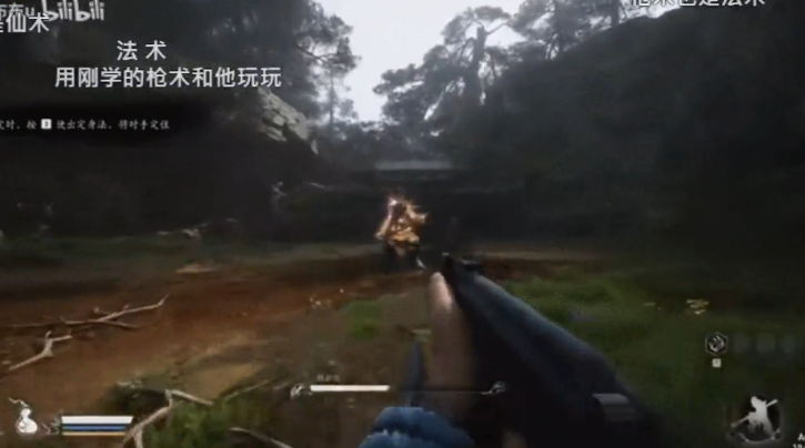 《黑神话》新MOD玩法变FPS  枪械挑战牛鬼蛇神
