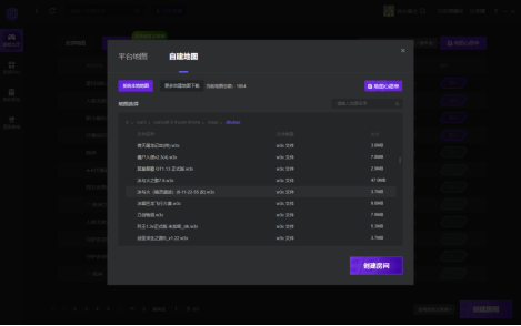 2024年,哪里还可以玩有趣的魔兽RPG?