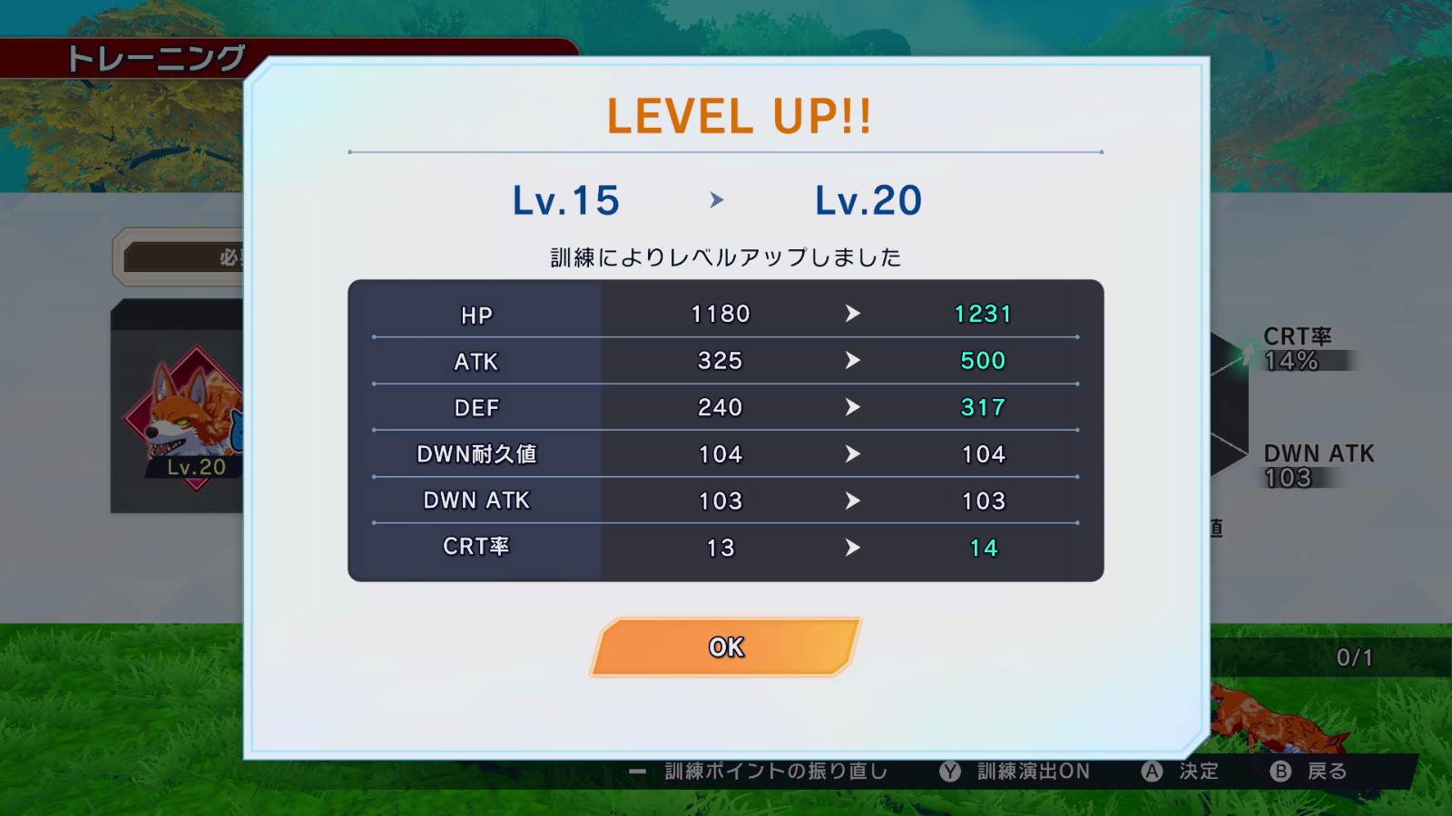 《魔农传记 FARMAGIA》 现已在Nintendo eShop中开启预购!