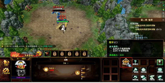 KK官方对战平台超燃地图续作《不死武夫II》火爆上线!带你重返热血时光!