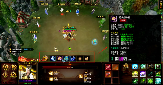 KK官方对战平台超燃地图续作《不死武夫II》火爆上线!带你重返热血时光!