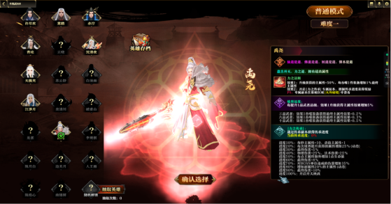 KK官方对战平台超燃地图续作《不死武夫II》火爆上线!带你重返热血时光!