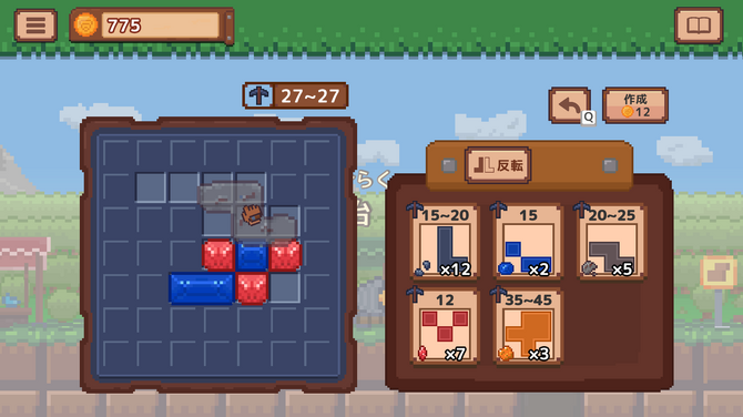 《DigDigDrill》12月登陆Steam  挖矿探险经营