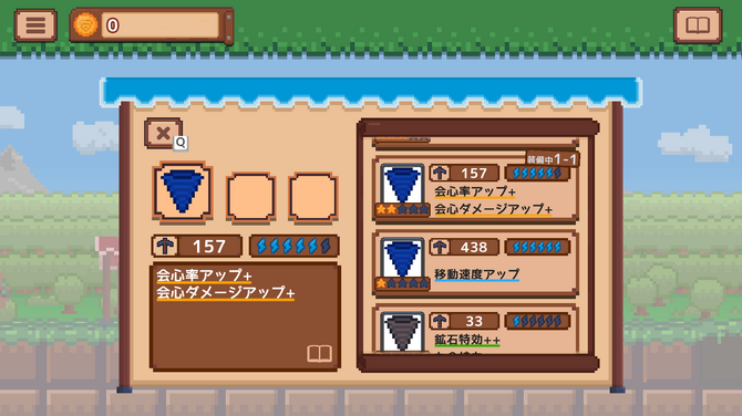 《DigDigDrill》12月登陆Steam  挖矿探险经营