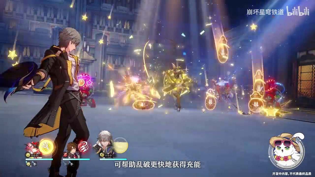 《崩坏:星穹铁道》走近星穹 「乱破:白枭•忍者爆发四散之卷」