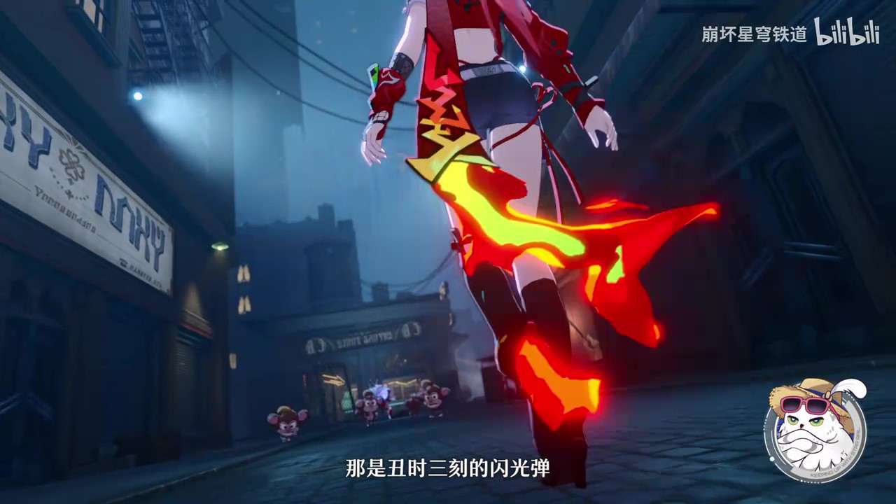 《崩坏:星穹铁道》走近星穹 「乱破:白枭•忍者爆发四散之卷」