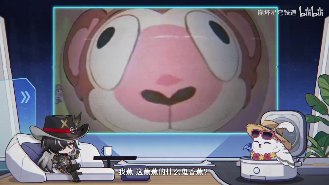 《崩坏:星穹铁道》走近星穹 「乱破:白枭•忍者爆发四散之卷」