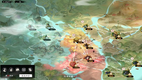 免费试玩!能开后宫的武侠版“战国兰斯”?《息风谷战略》现已登录新品节