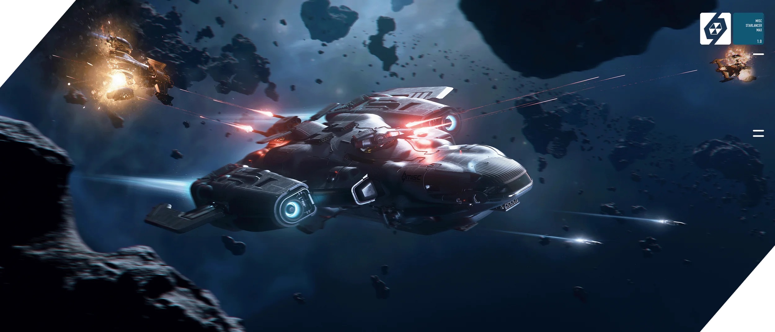 《星际公民》推出全新飞船MISC  Starlancer