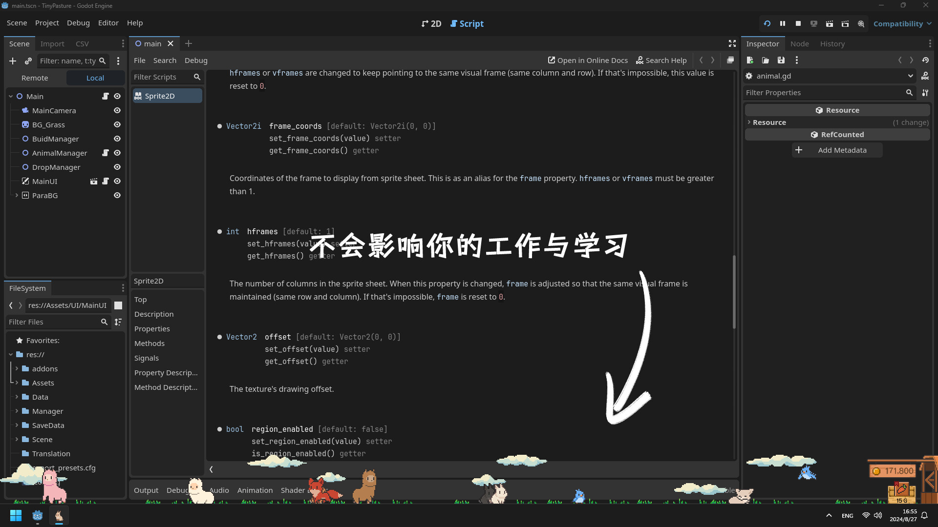 休闲放置类农场模拟游戏《动物栏：桌面牧场》现已推出试玩Demo  2025年1月发售