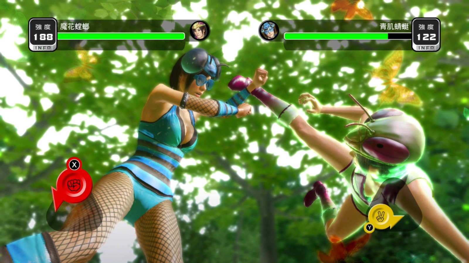 《人中之龙》系列首款 Nintendo Switch专用游戏软体《人中之龙 极》今日发售!