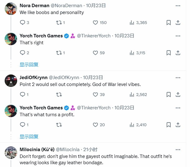 如何让《波斯王子》再次伟大：不要ZZZQ  要有美女