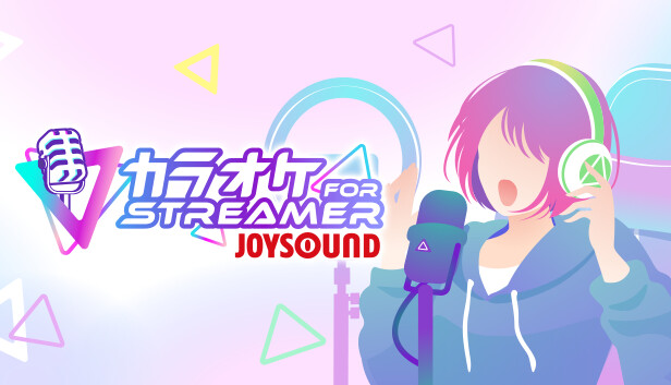 《卡拉OK  JOYSOUND》登陆Steam  数万歌曲搭载