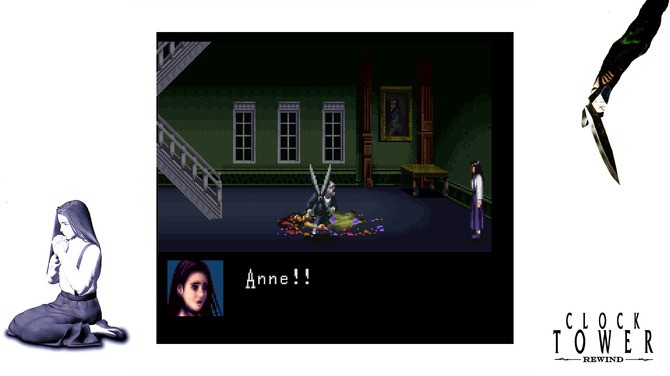 日恐经典名作《钟楼复刻版》率先登陆PC  主机版稍后