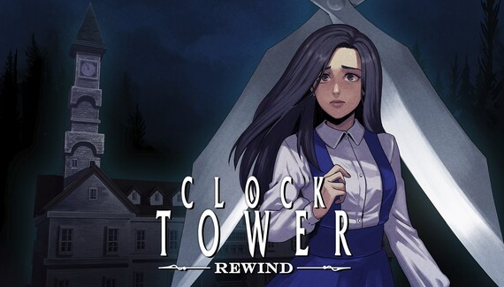 日恐经典名作《钟楼复刻版》率先登陆PC  主机版稍后