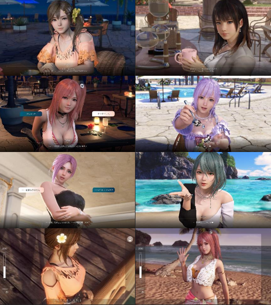 《维纳斯璀璨假期:死或生Xtreme》2025年3月6日发售 预购开启