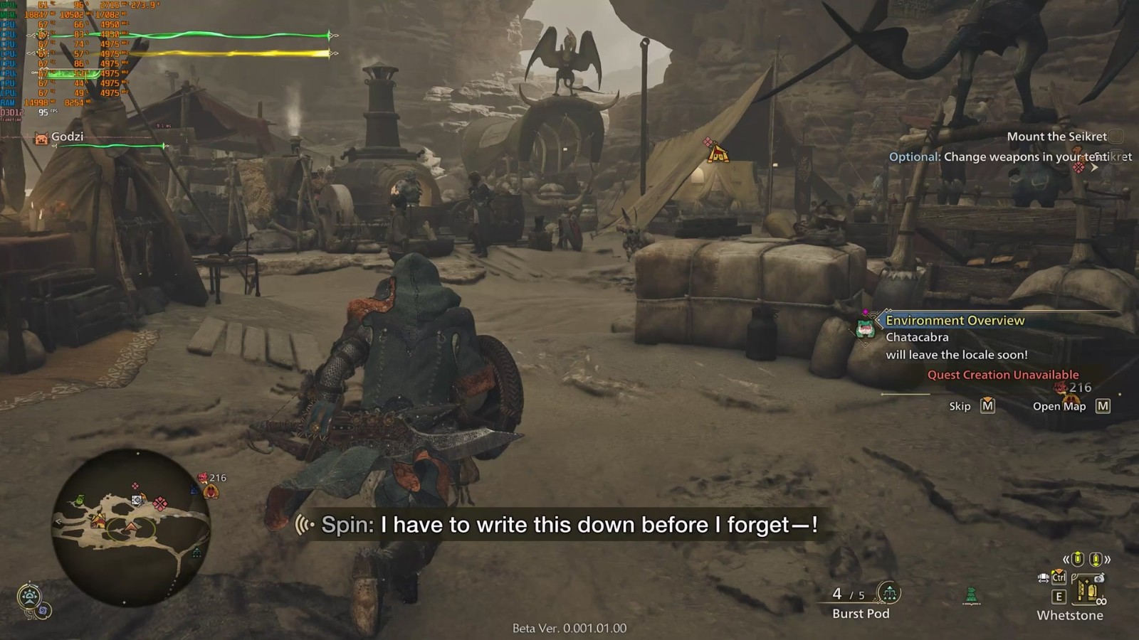 《怪物猎人：荒野》RTX  4090实测 原生4K/最高画质达不到60帧