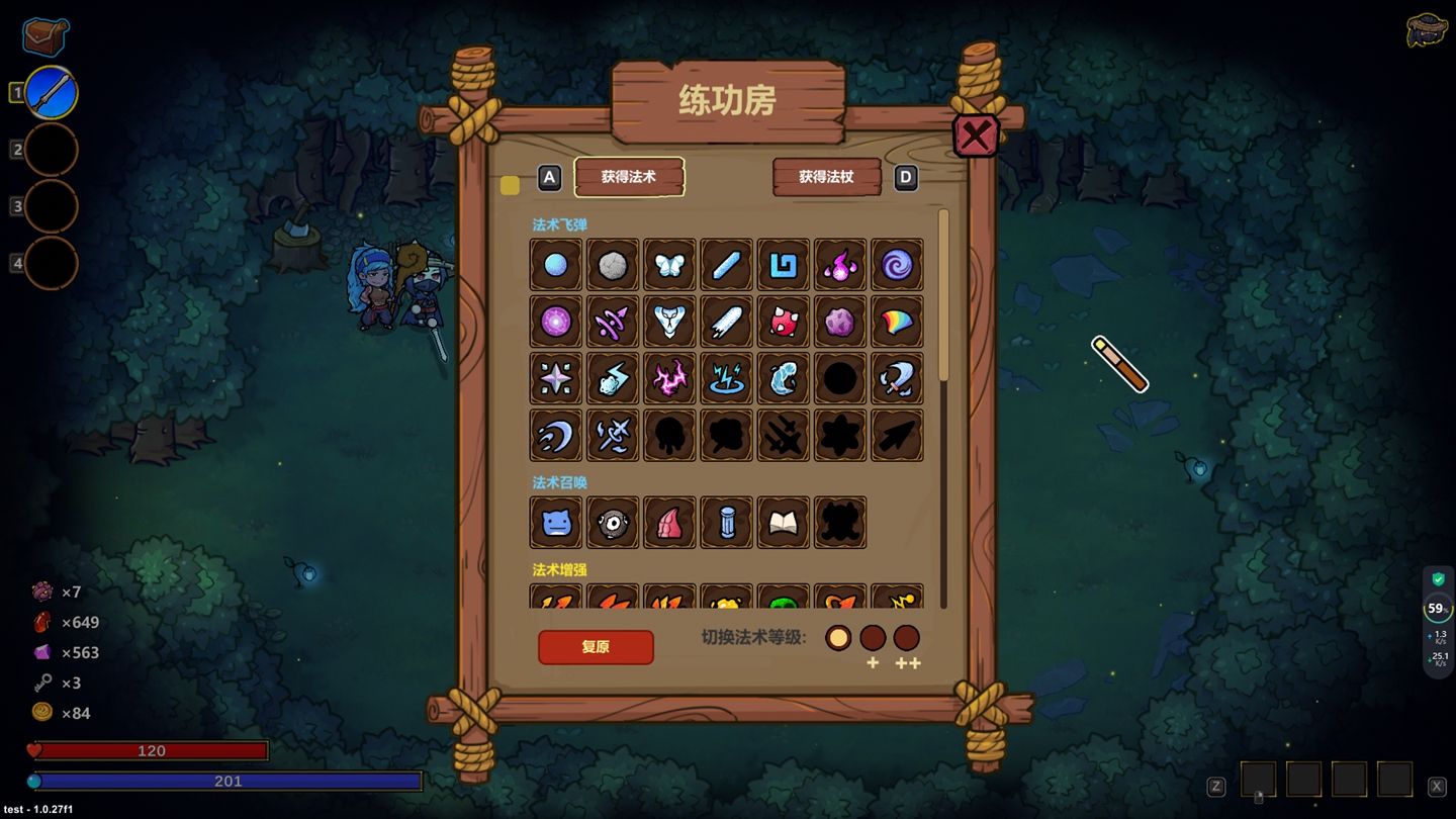 “魔法编程”动作roguelike游戏《魔法工艺》Steam正式版11月2日发售!