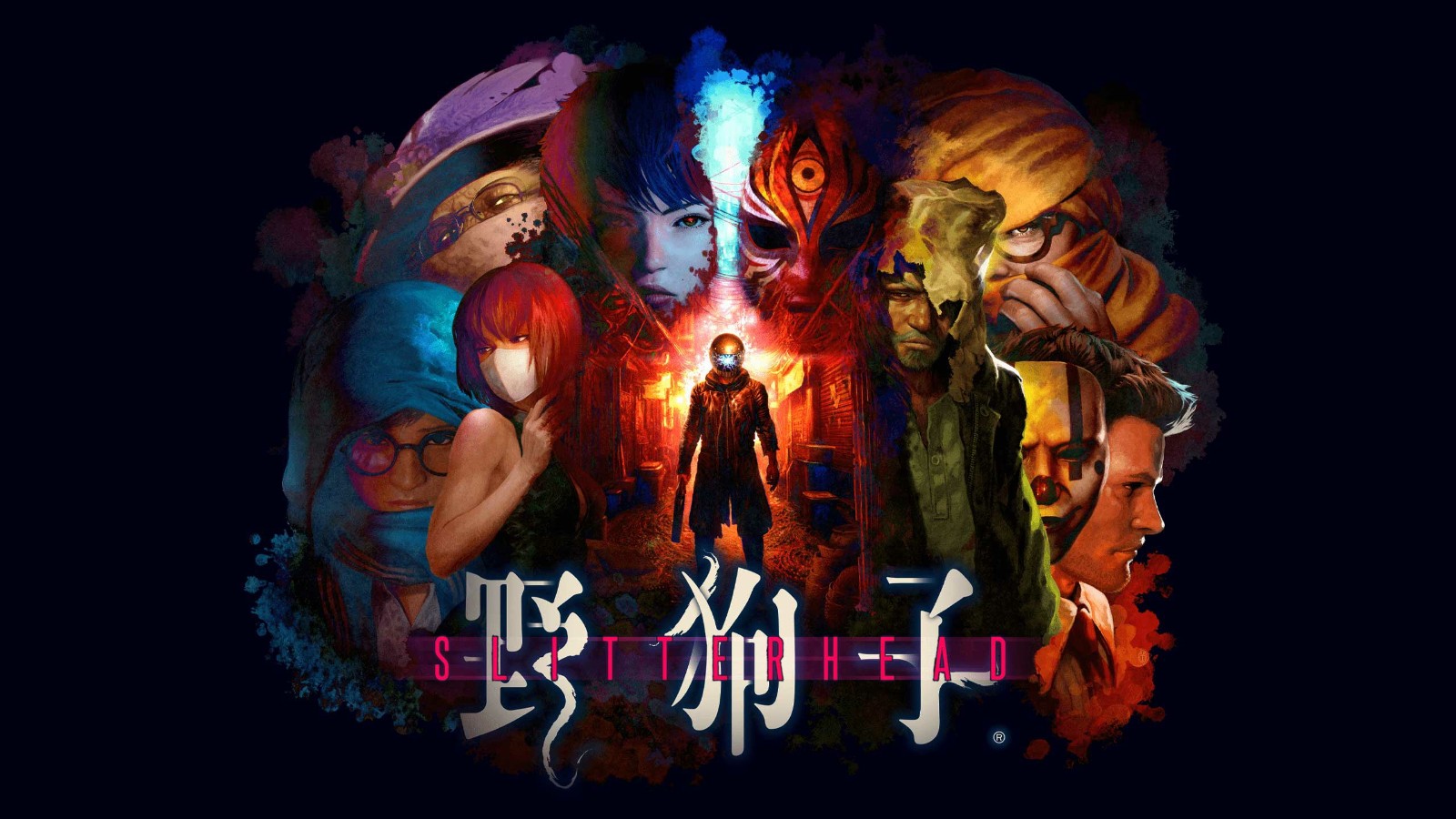 恐怖动作冒险游戏《野狗子》官宣开发完毕 11月8日发售