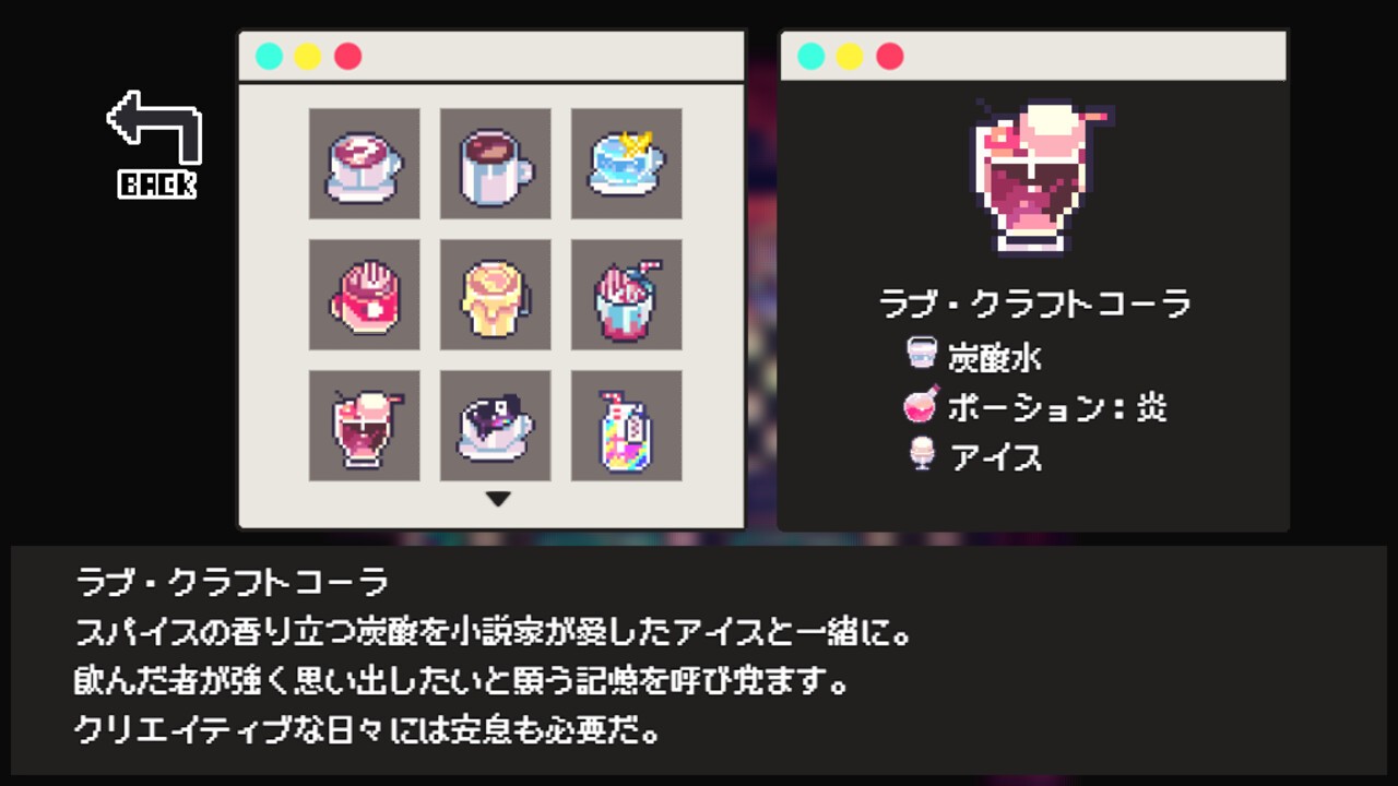 模拟探索多重结局ADV《Cafe  DReAMLAND》Steam页面开放 明年发行