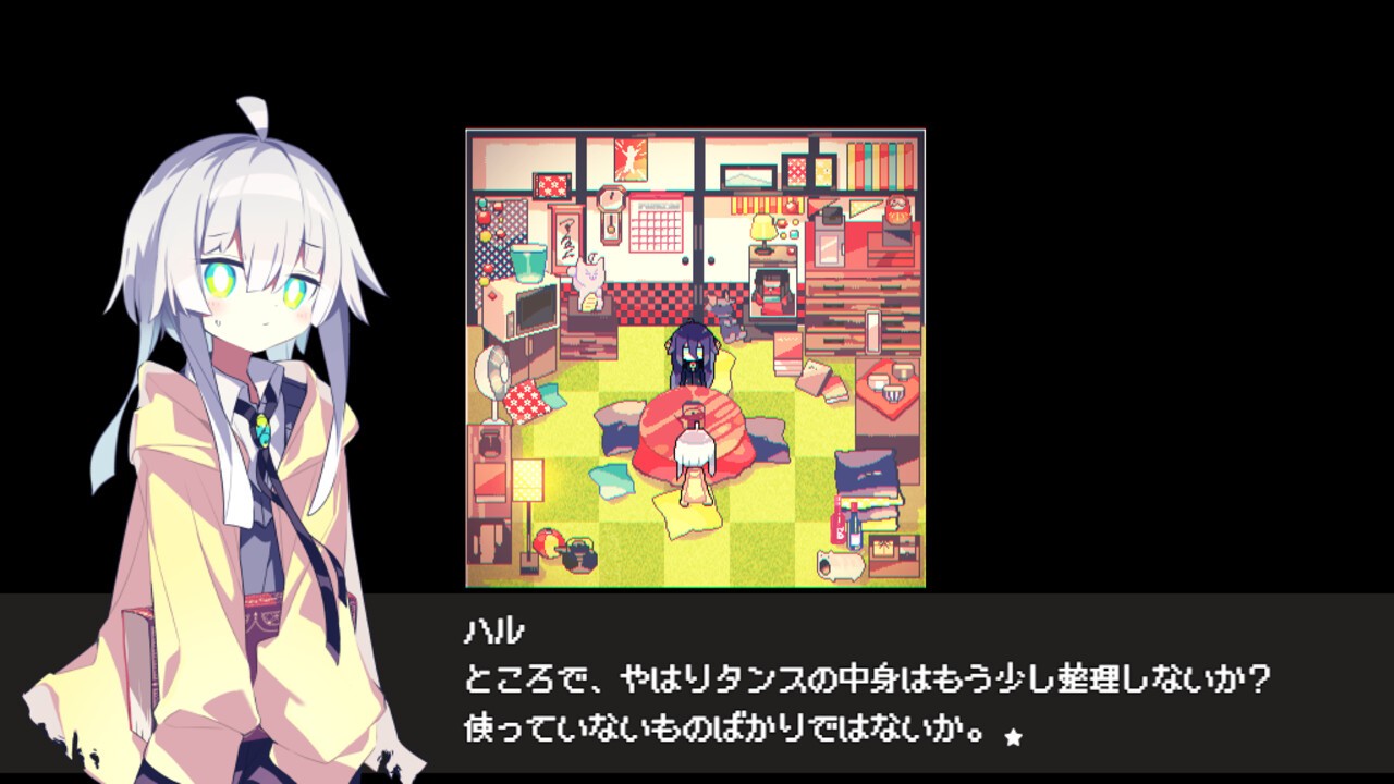 模拟探索多重结局ADV《Cafe  DReAMLAND》Steam页面开放 明年发行