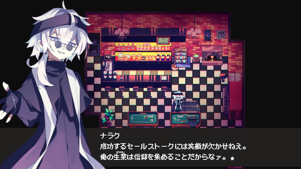 模拟探索多重结局ADV《Cafe  DReAMLAND》Steam页面开放 明年发行