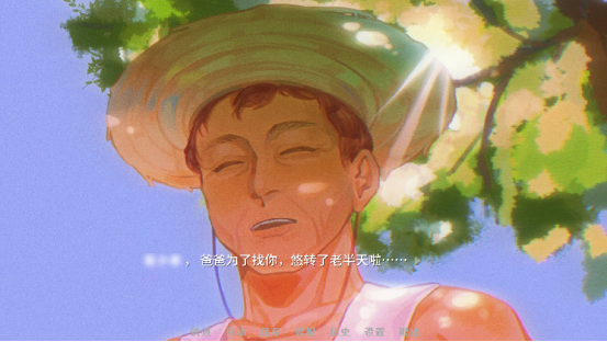 青春校园奇幻AVG视觉小说《神明高中生》,现已在steam平台公开商店页面!