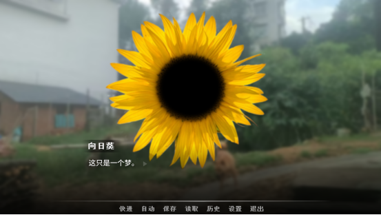 青春校园奇幻AVG视觉小说《神明高中生》,现已在steam平台公开商店页面!