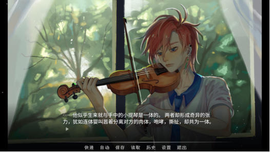 青春校园奇幻AVG视觉小说《神明高中生》,现已在steam平台公开商店页面!