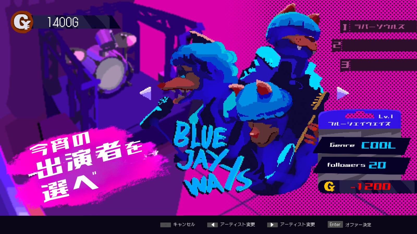 五线谱动作经营模拟游戏《Giggy  Shangri-La》Steam页面开放 2025年发行