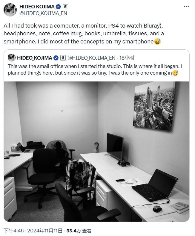小岛秀夫回忆工作室创建早期条件简陋 在手机上进行概念设计