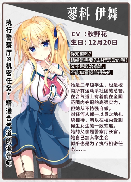 不要996要，天选庶民的真命之选已在STEAM发售，首周58