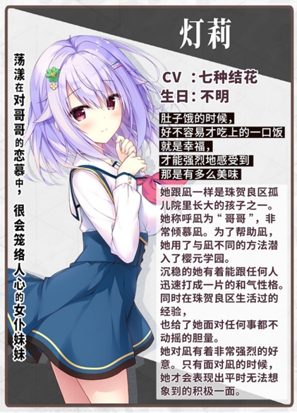 不要996要，天选庶民的真命之选已在STEAM发售，首周58