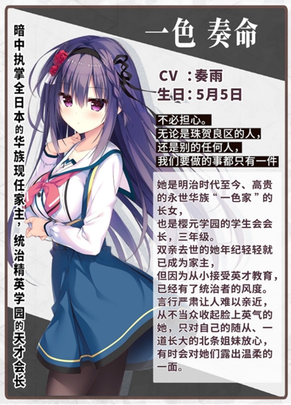 不要996要，天选庶民的真命之选已在STEAM发售，首周58