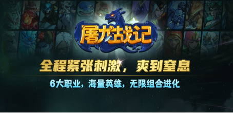 KK官方对战平台新图推荐！上班也要玩的摸鱼神作劲爆上线！