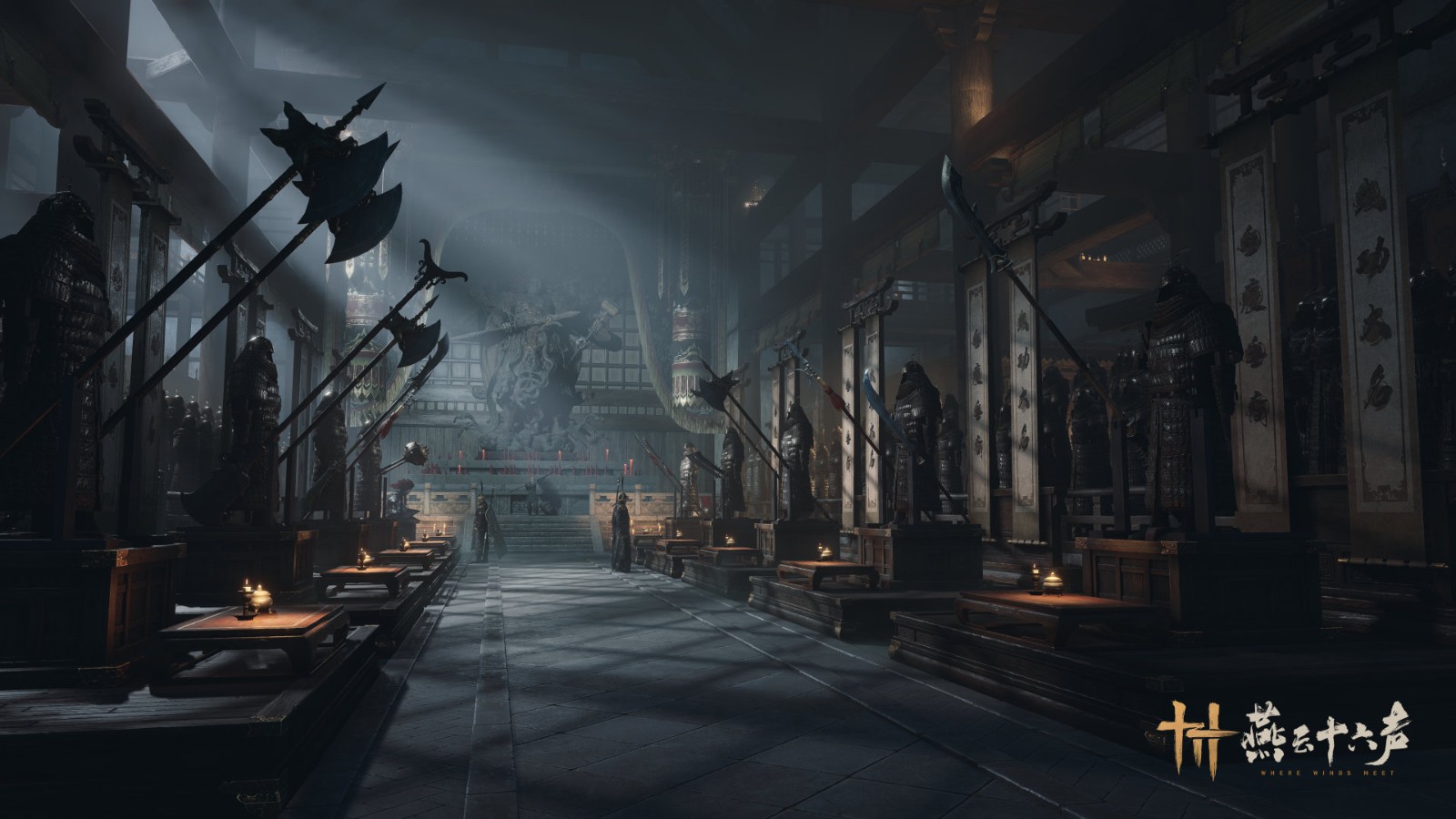 《燕云十六声》PC版不锁帧 1060可畅玩中画质