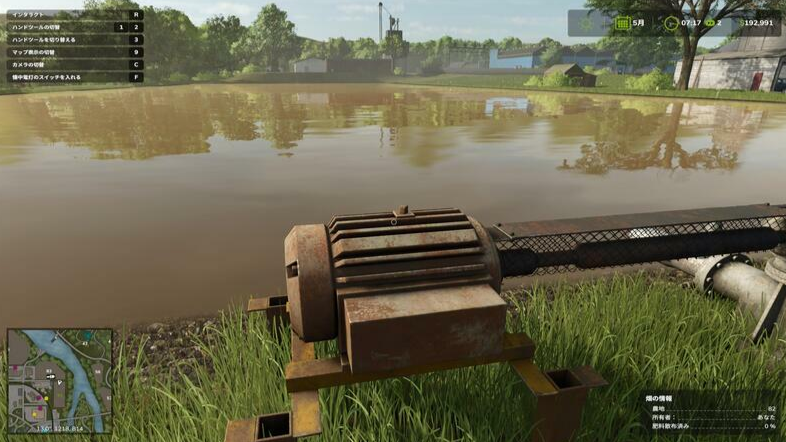 《模拟农场25》水稻种植终于实装 专业农户称赞超真实