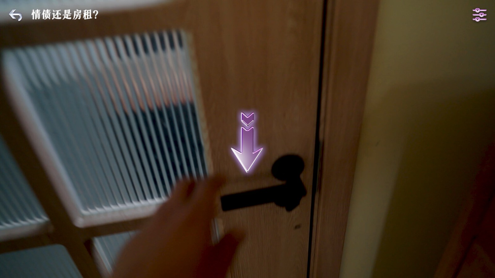 恋爱新作《拜托!请你先告白》上架Steam 被美女包围