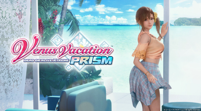 《死或生:女神假期》7周年 开发者访谈更新纪要