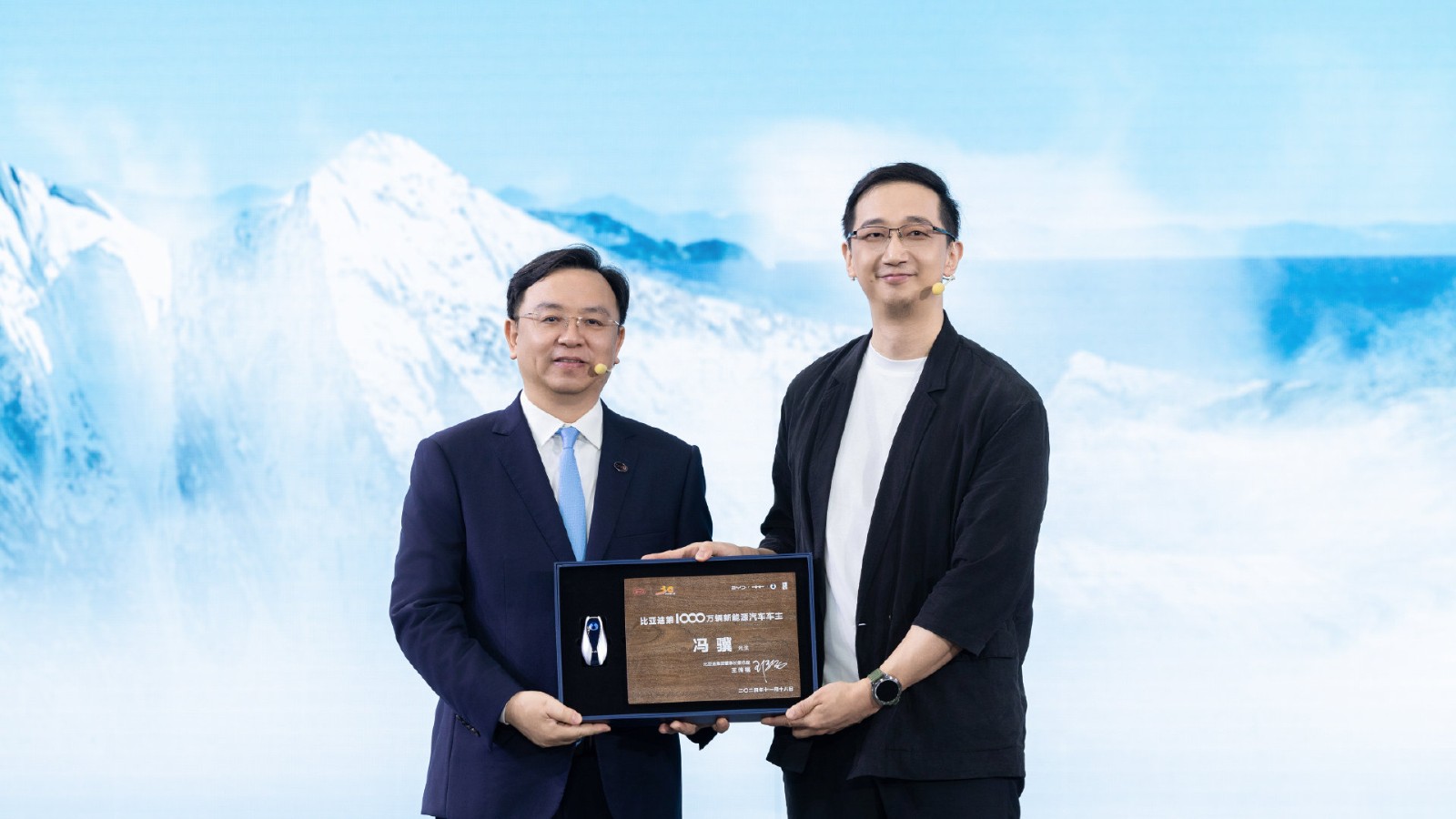 比亚迪第1000万辆新能源车下线 车主为《黑神话:悟空》制作人冯骥