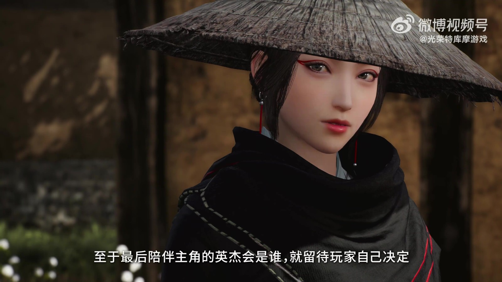 《真三国无双:起源》6分钟游戏特色导览宣传片