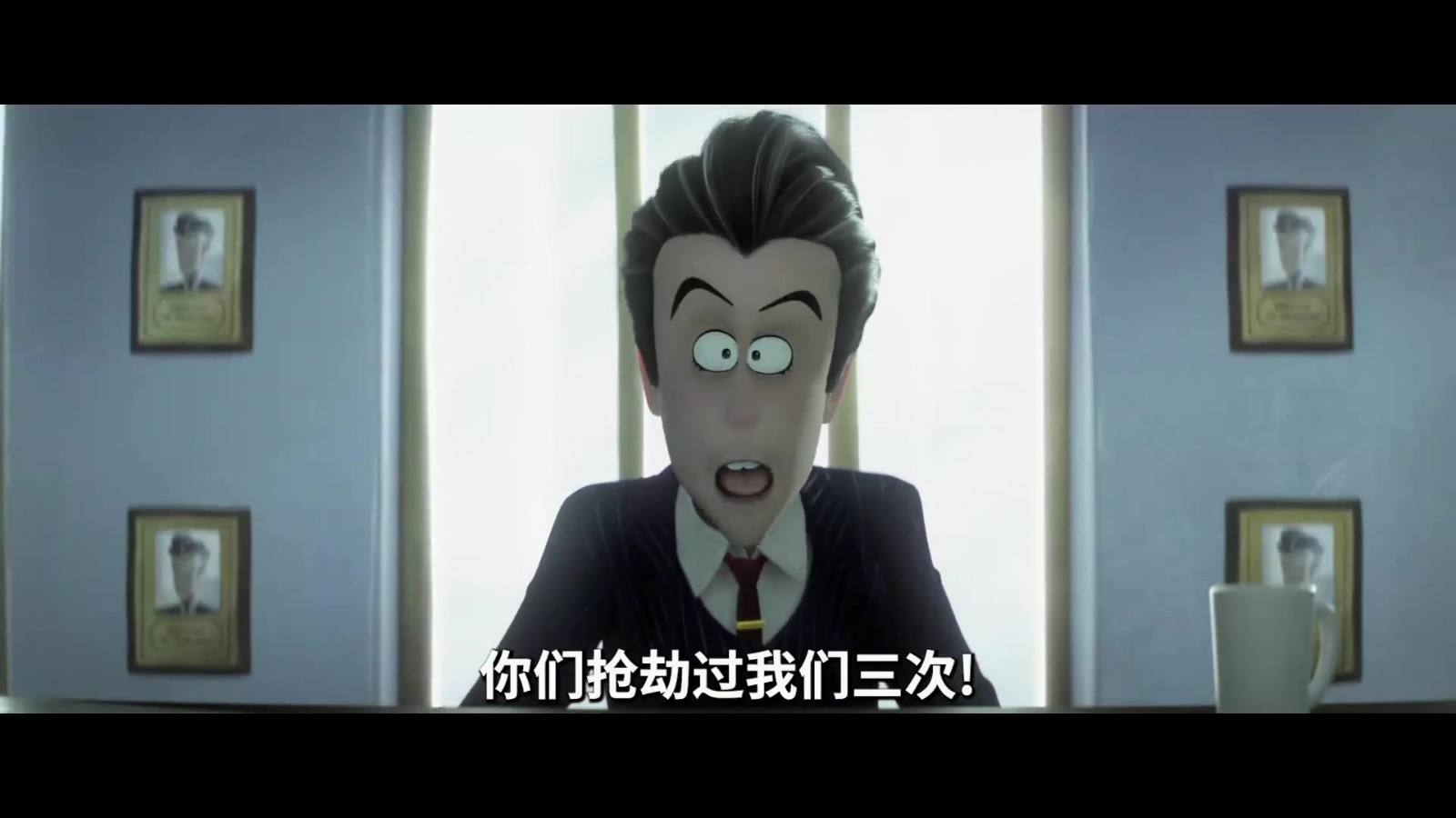 《坏蛋联盟2》首爆预告 原班人马爆笑回归