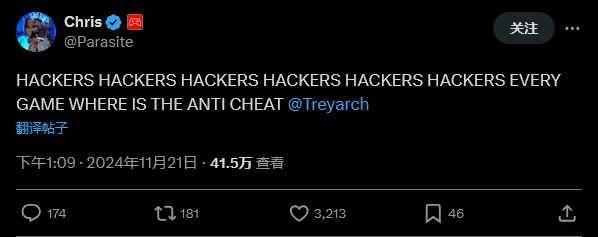 毫不意外:《黑色行动6》段位匹配又被外挂占领