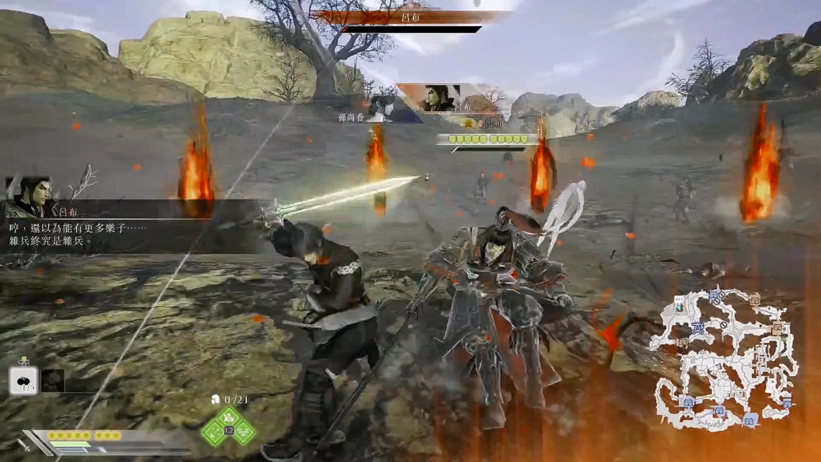 《真三国无双:起源》体验版Steam峰值仅1万出头