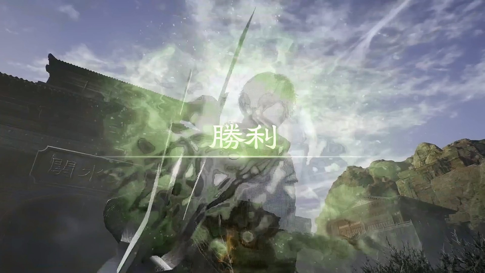 《真三国无双:起源》体验版Steam峰值仅1万出头