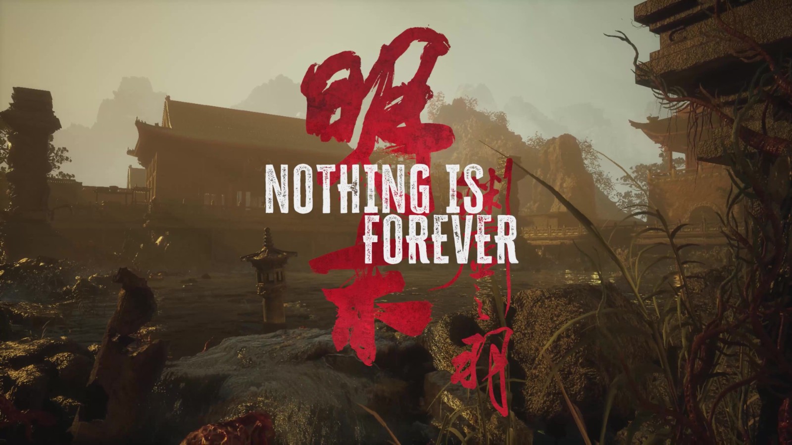 《明末:渊虚之羽》全新截图 女主重新寻找自我!